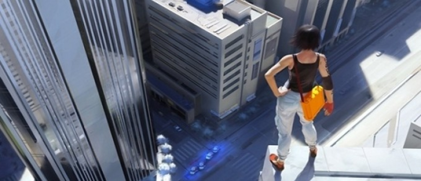 Новая Надежда: Mirror’s Edge 2 находится в списке игр Electronic Arts; Сиквелу - быть