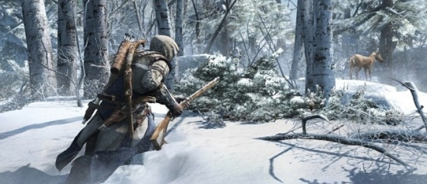 Assassin’s Creed 3: Freedom Edition