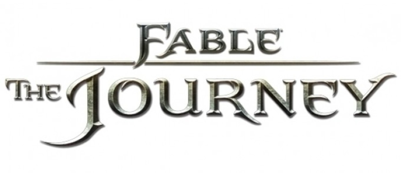 Fable: The Journey - 30 часов игрового опыта