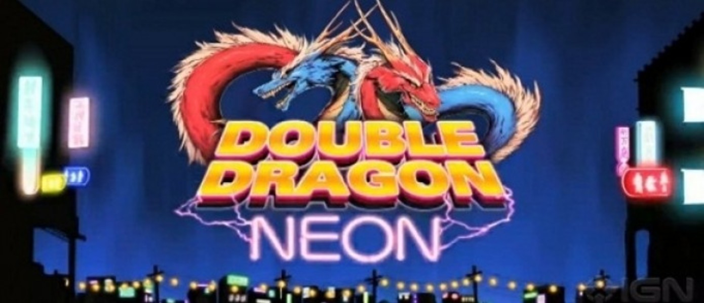 Стала известна дата выхода Double Dragon Neon
