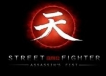 Capcom официально анонсировала Street Fighter: Assassin's Fist