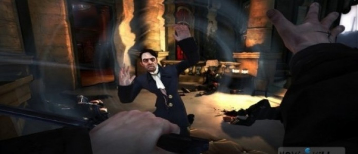 Русские ковры, чума и ретро-футуризм - интервью с главным художником Dishonored