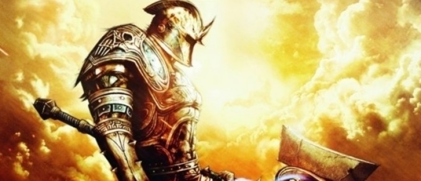 Take-Two могли издать сиквел Kingdoms of Amalur: Reckoning