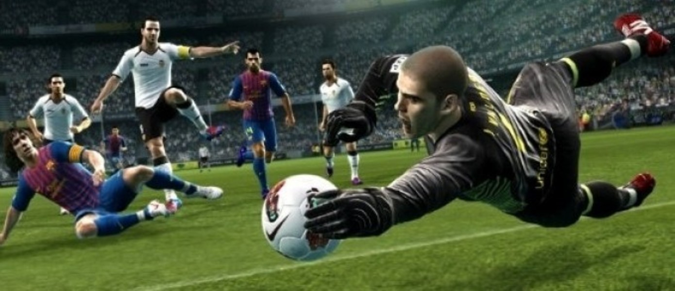 Pro Evolution Soccer 2013: новый трейлер