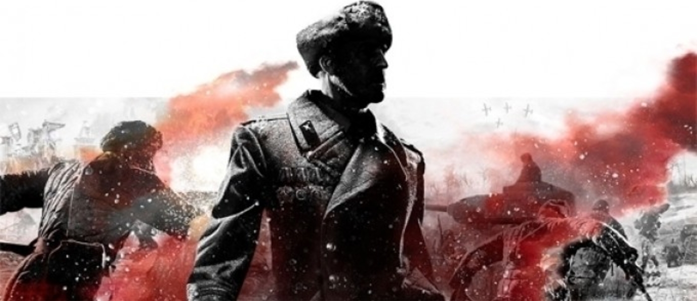 Погода в Company of Heroes 2 будет замораживать войска насмерть