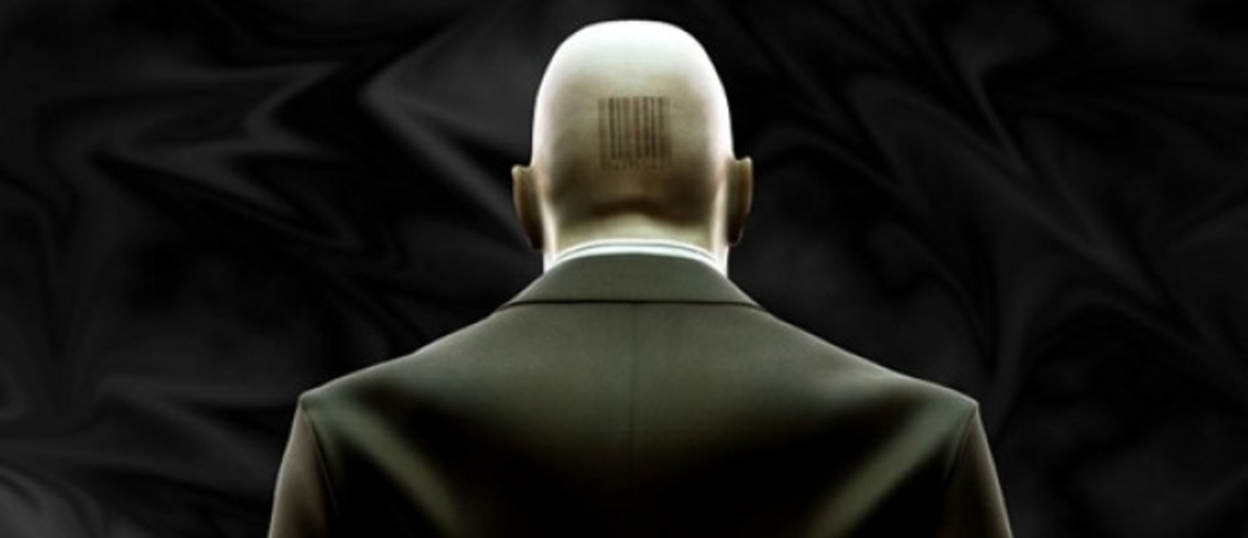 Еще один намек на Hitman HD Collection