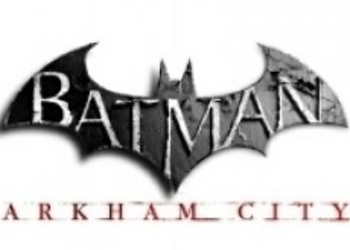 Batman: Arkham City - разработчики не работают над продолжением