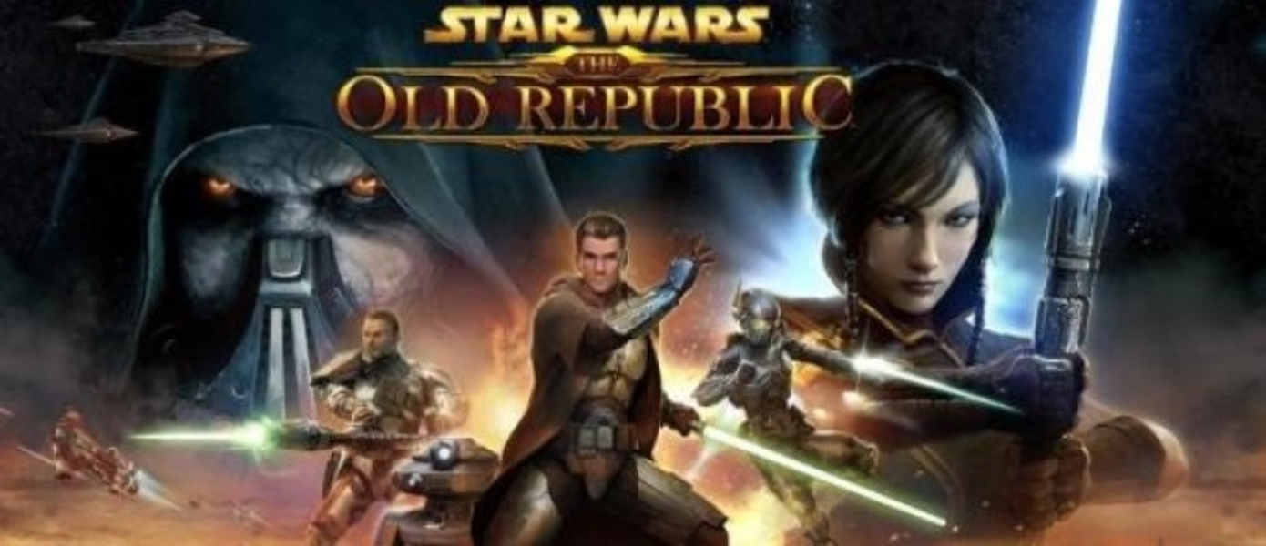 Star Wars: The Old Republic осенью переходит на F2P, число подписчиков упало ниже 1 миллиона