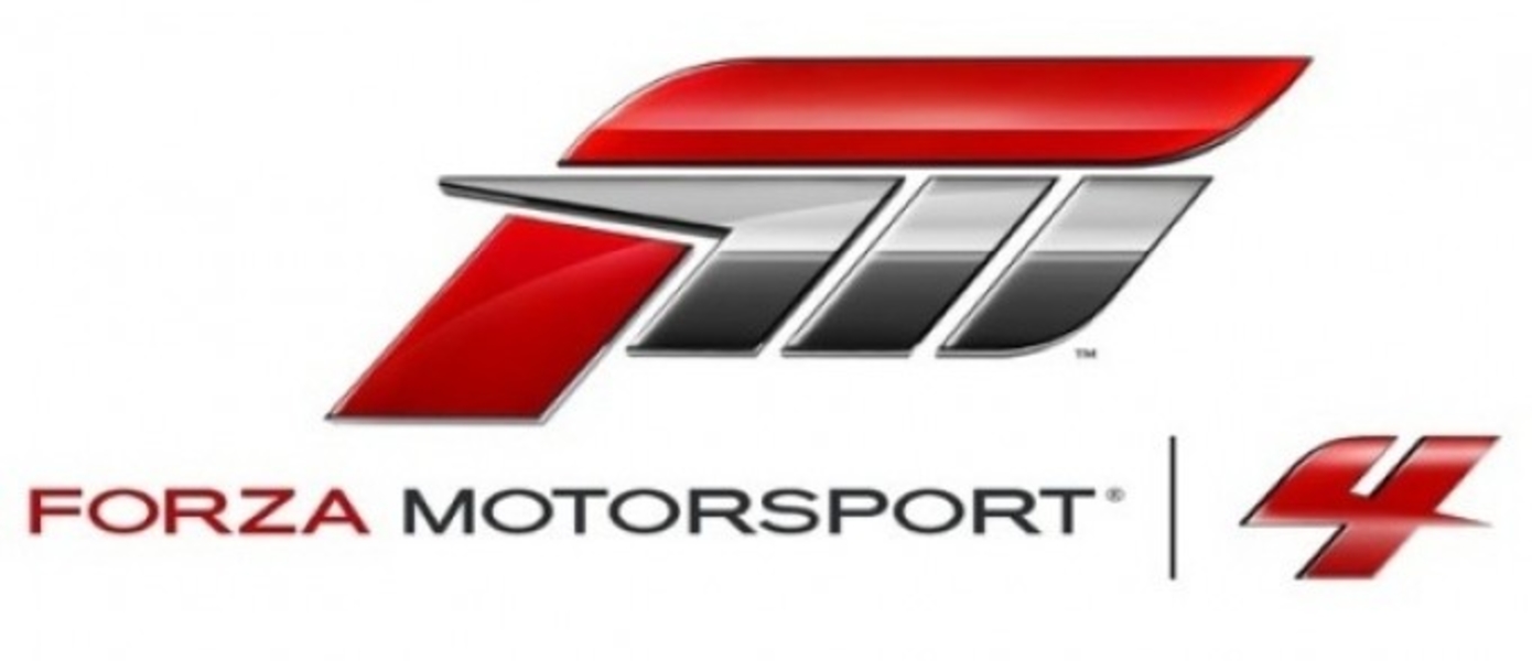 Трейлер и скриншоты August Playseat Car Pack для Forza Motorsport 4