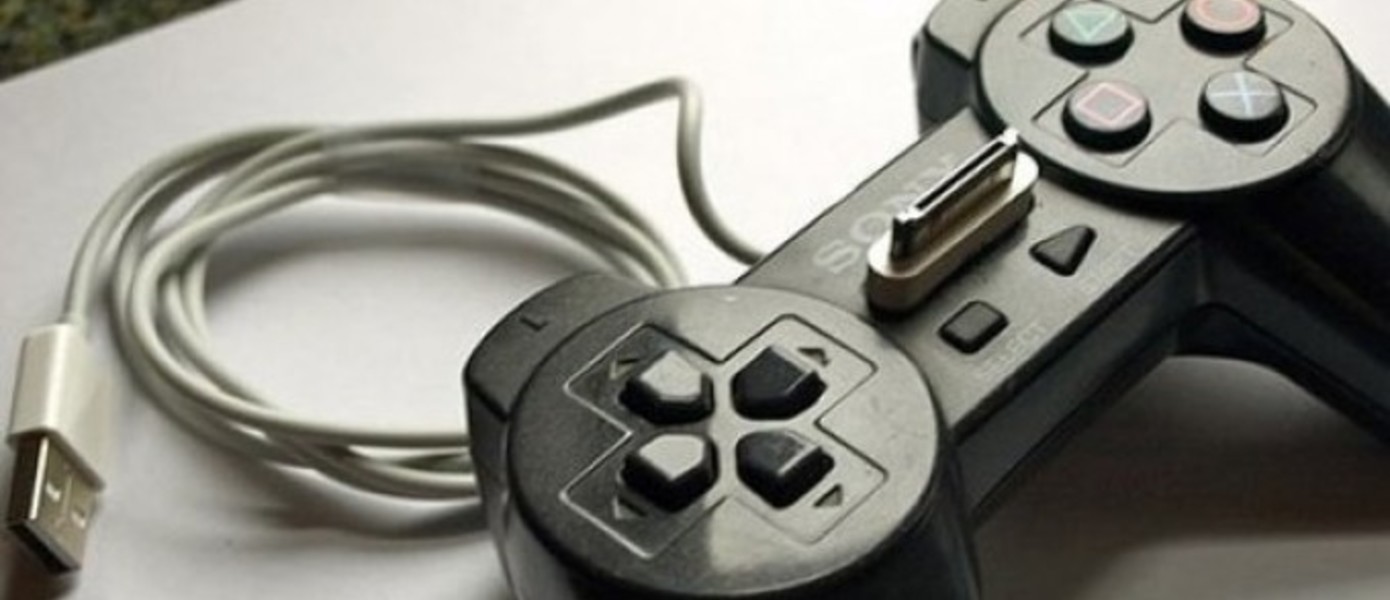 Sony не может определиться с новым цветом Dualshock