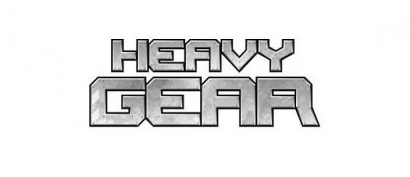 Stompy Bot Productions разрабатывает продолжение Heavy Gear