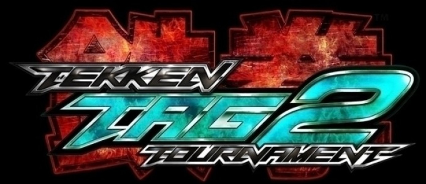 Бокс-арты Tekken Tag Tournament 2