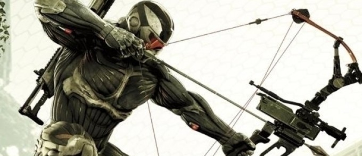 Официально: Crytek не работает над Wii U-версией Crysis 3