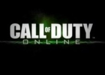 Call of Duty: Online может появиться в других странах