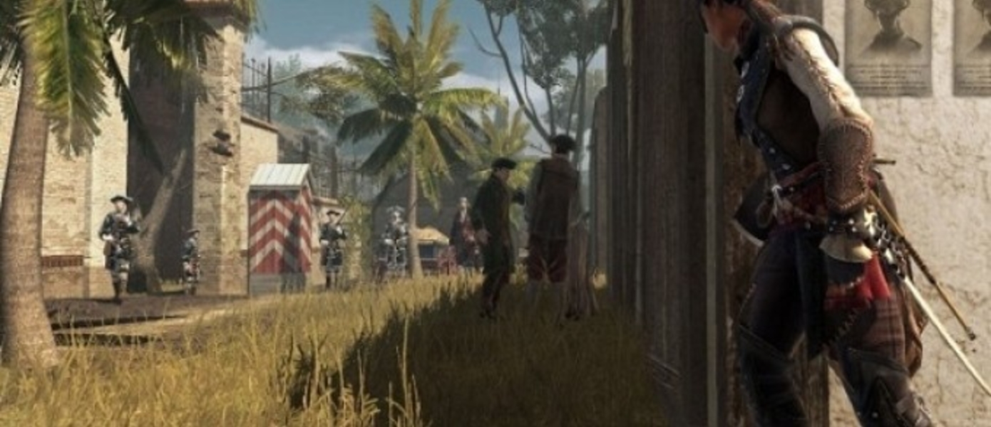 Объявлена продолжительность Assassins Creed III: Liberation