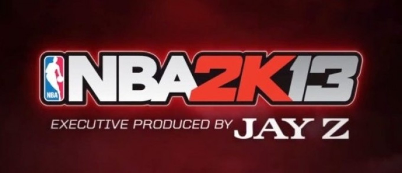 Amazon указывает на поддержку Kinect в NBA 2K13