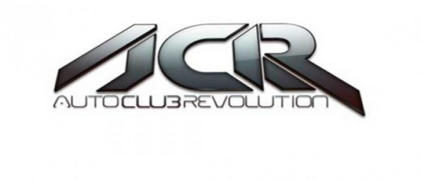 Новый Геймплей Auto Club Revolution