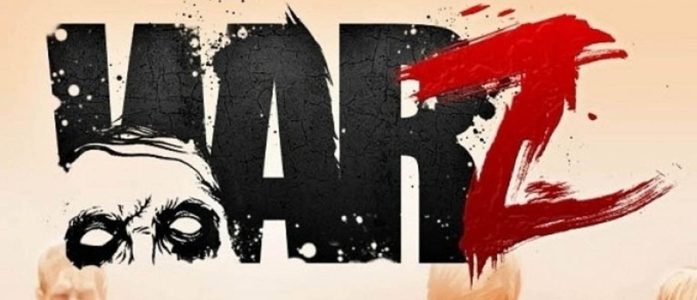 Новые скриншоты The War Z
