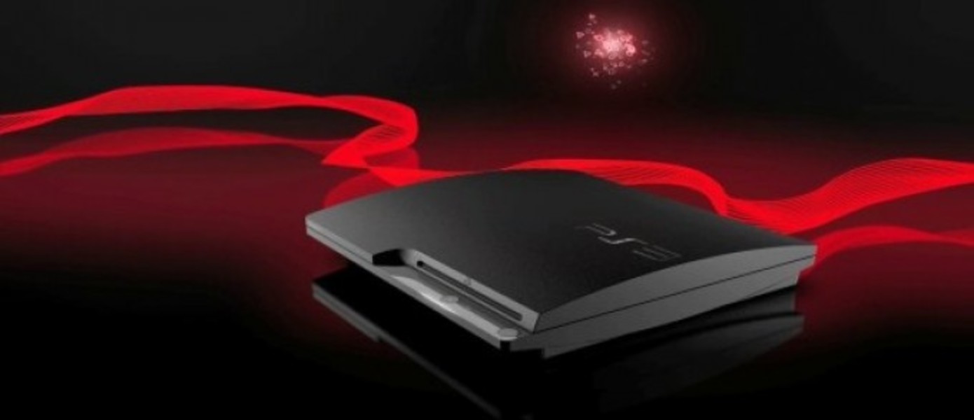 Sony зарегестрировала торговую марку