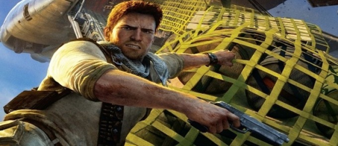 Naughty Dog тизерят важные новости касательно Uncharted 3