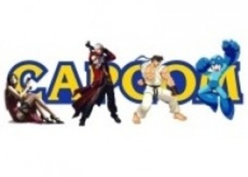 Capcom разрабатывает секретный проект для Nintendo Wii U