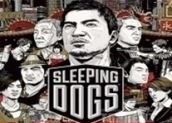 Sleeping Dogs - Live Action фильм