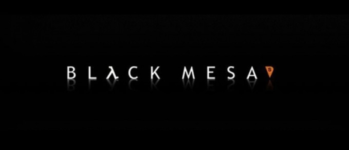 Геймплей Black Mesa Source