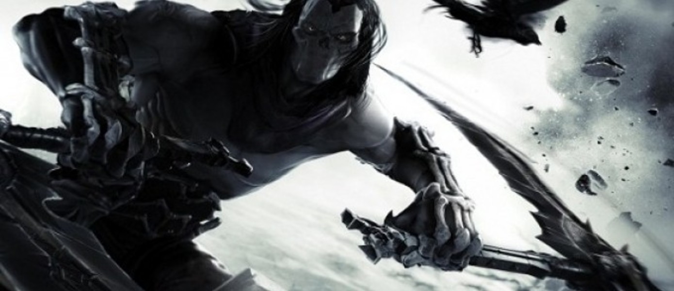 Darksiders II - Новый трейлер
