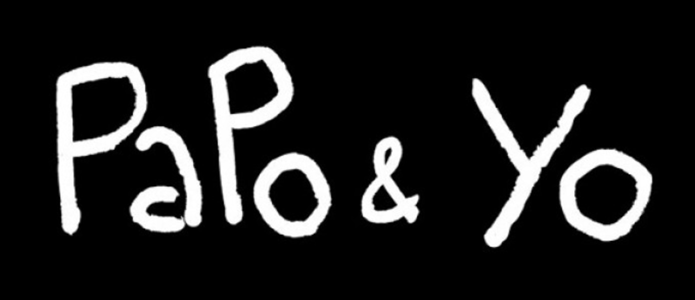Релизный трейлер Papo & Yo