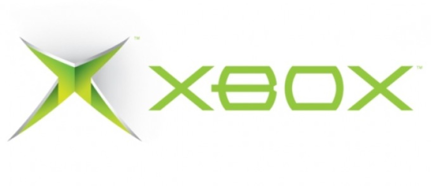 Новый Xbox будет выпущен в течение 18 месяцев