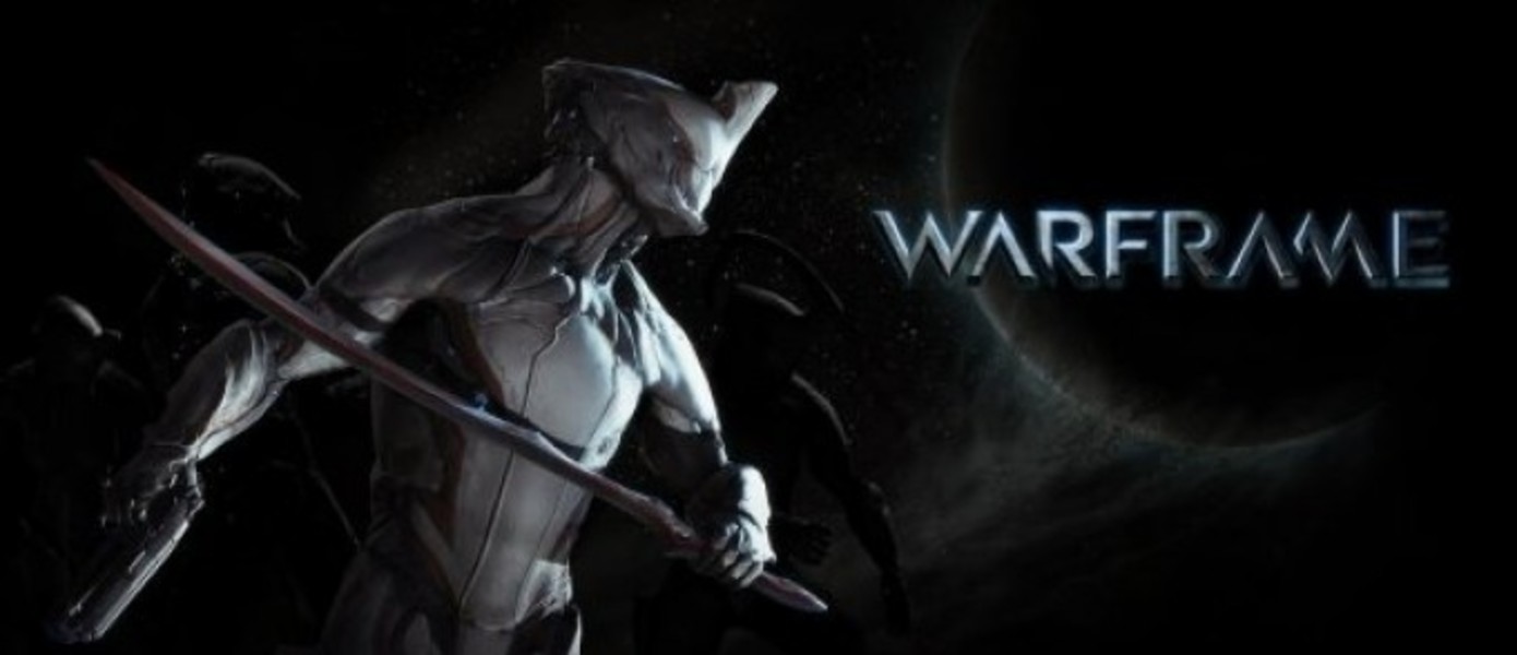 Трейлер альфа-версии Warframe