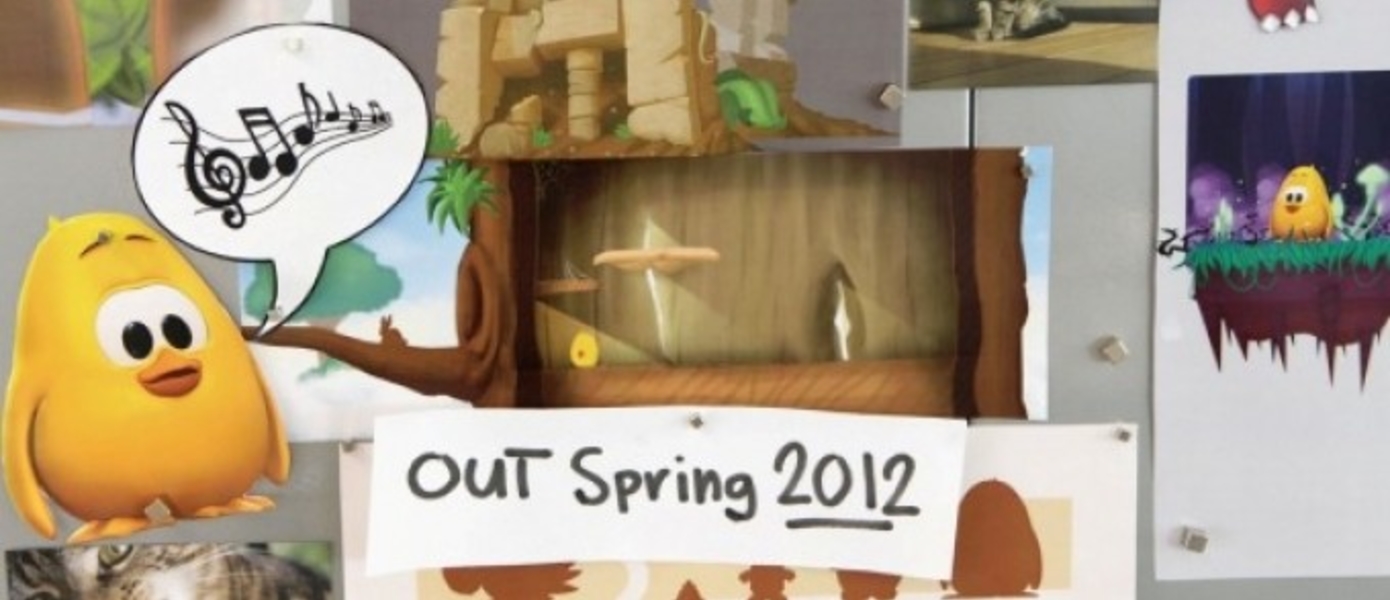 Toki Tori 2 подтверждена для Nintendo Wii U. Новый трейлер