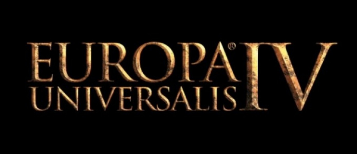 Состоялся анонс Europa Universalis IV