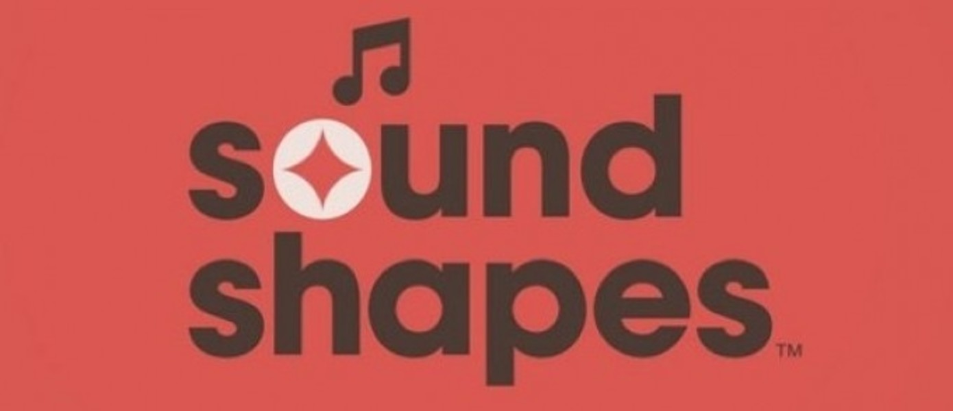 44 минуты Sound Shapes