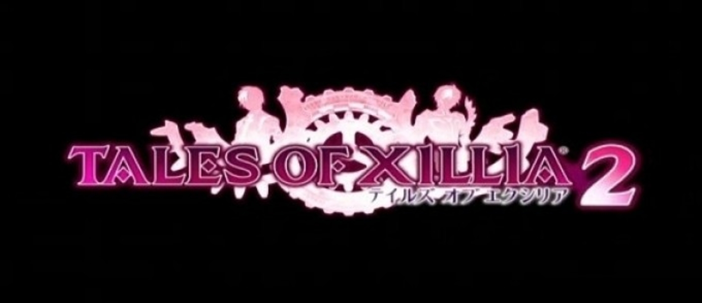 Tales of Xillia 2: Новое Видео