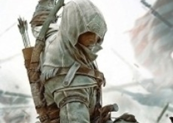 Amazon UK: PS3-версия Assassin’s Creed 3 будет содержать в себе 60 минут дополнительного геймплея