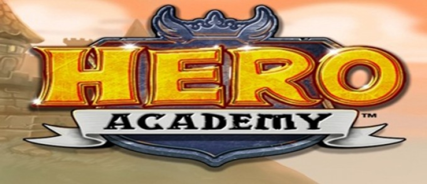Hero Academy уже в Steam