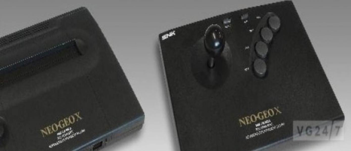 Neo Geo Gold - цена и дата релиза