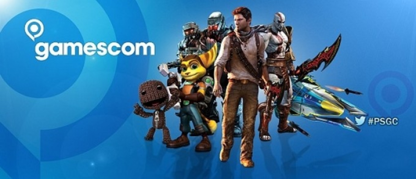 GamesCom 2012: Live-Блог конференции Sony
