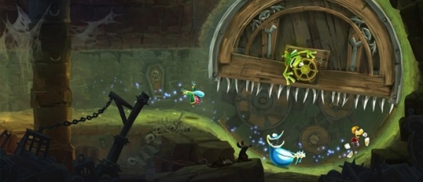 Официально: Rayman Legends - эксклюзив Wii U