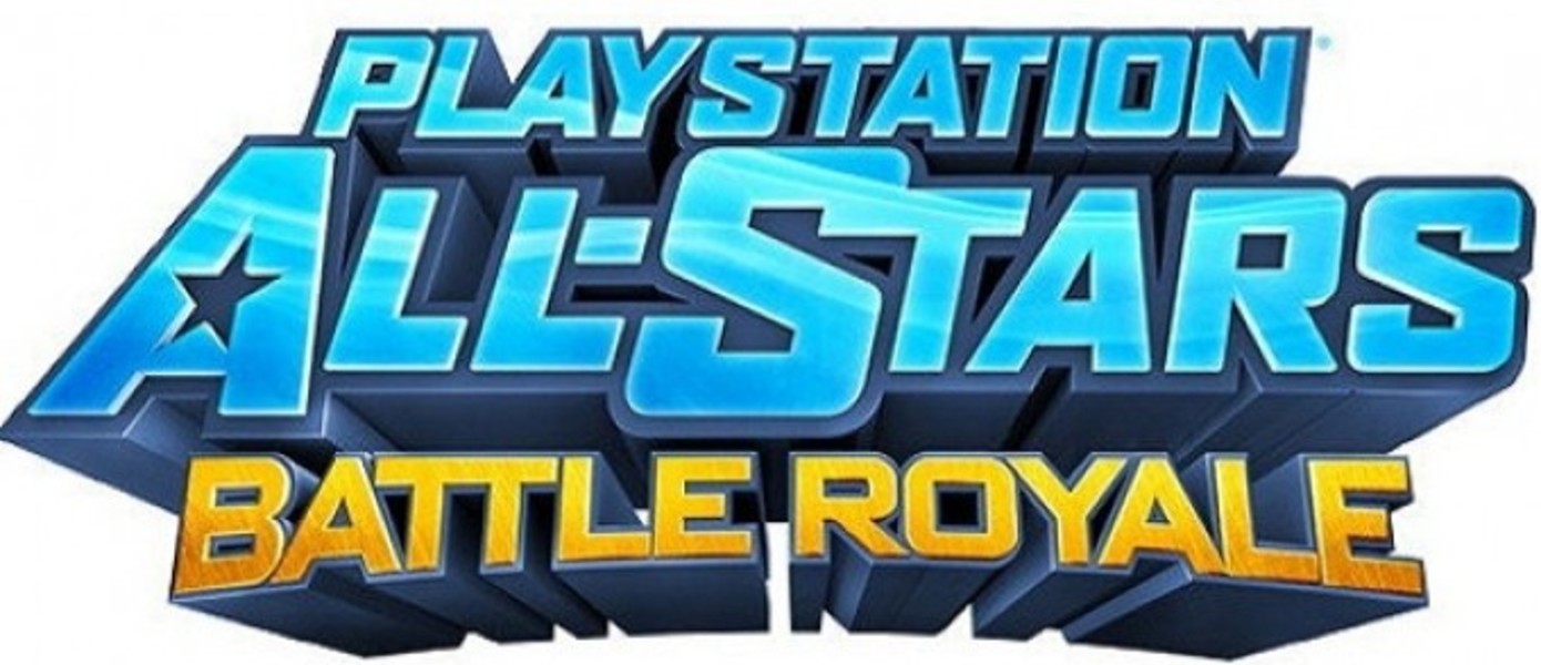 Выход PlayStation All-Stars: Battle Royale отложен
