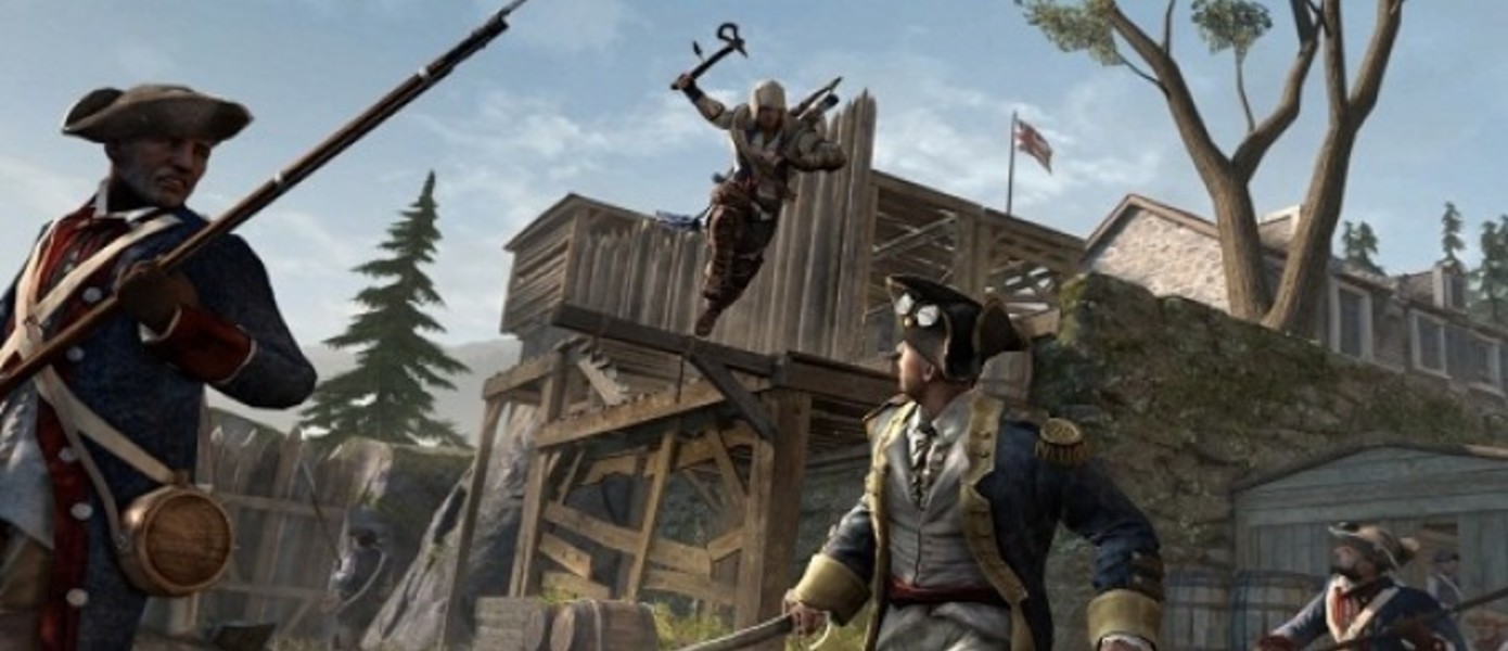Gamescom 2012: Сессия вопросов и ответов по Assassin’s Creed III