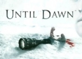 Бокс-арт Until Dawn