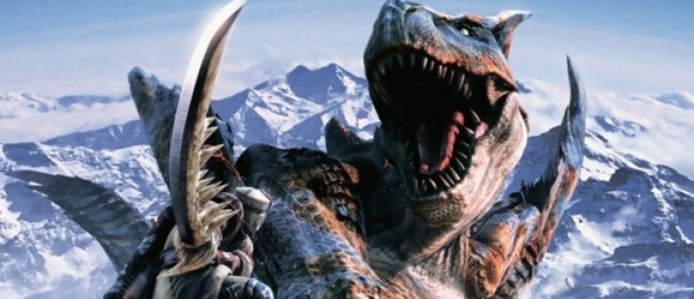 Слух: Monster Hunter для Wii U