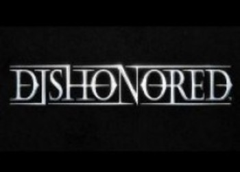 В поисках леди Бойл - новый геймплей Dishonored