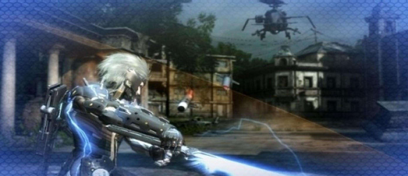 Креативный продюс ер Metal Gear Rising: PS Vita не достаточно мощна для Metal Gear Rising