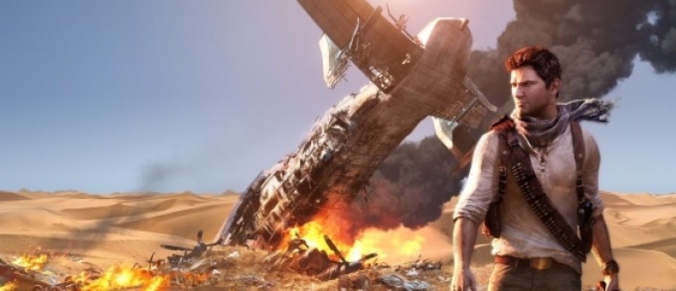 Sony опубликовала европейскую дату релиза Uncharted 3: Drake’s Deception - Game of the Year Edition