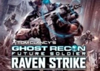 Ubisoft анонсировала DLC Raven Strike для Ghost Recon: Future Soldier