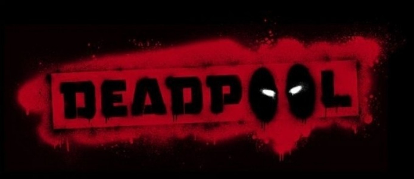 Deadpool - Описание демоверсии