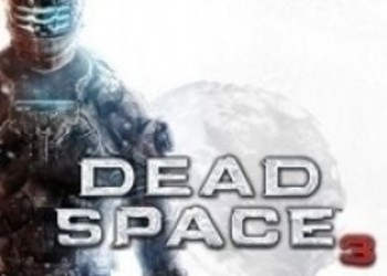 Новые скриншоты Dead Space 3